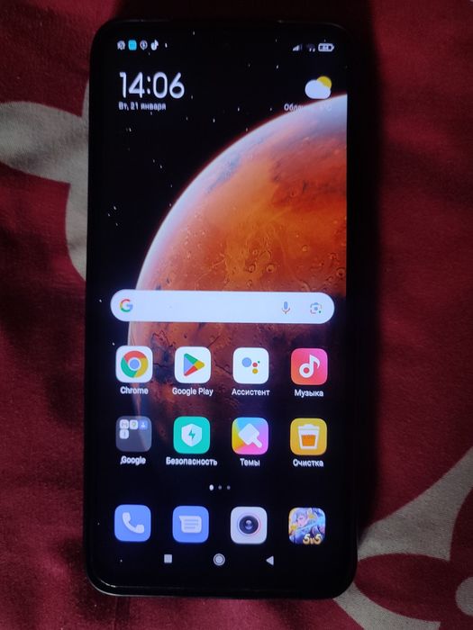 Redmi not 10 128g 5 g