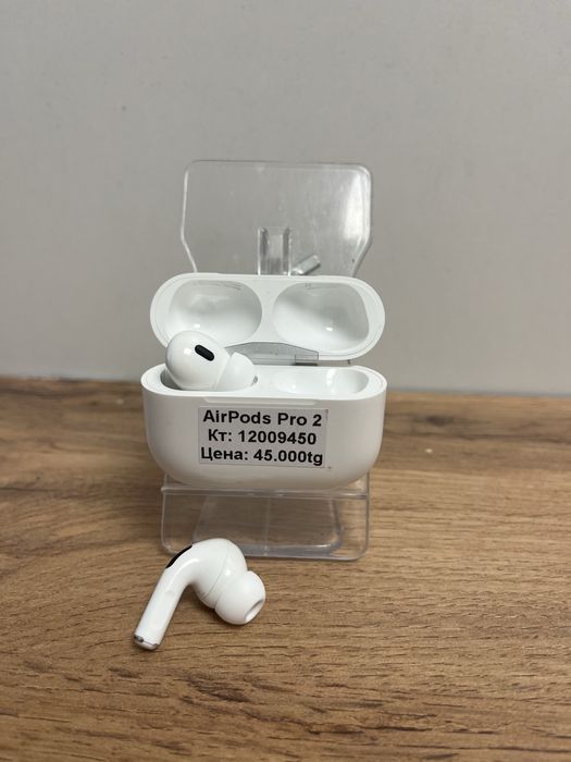 AirPods Pro 2/BariBarShop/ред/рассрочка