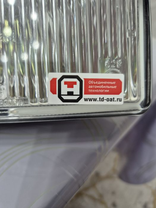 Освар туманники оригинал