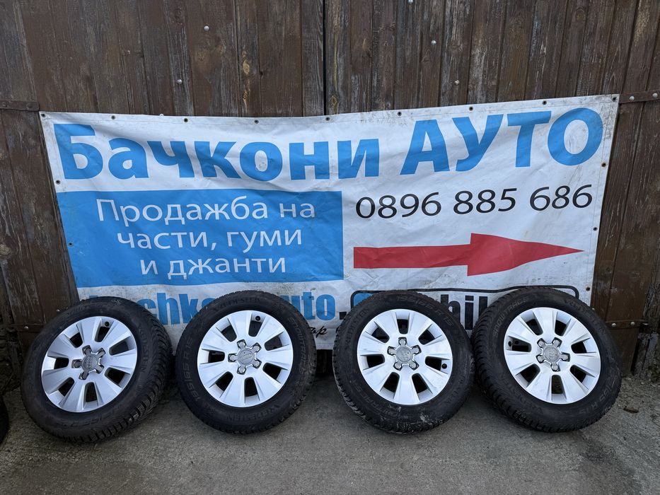 15 5х112 джанти със зимни гуми