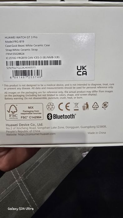 GT3 Pro titan & ceramic