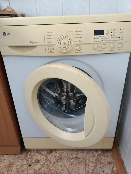 Продам стиральную машину