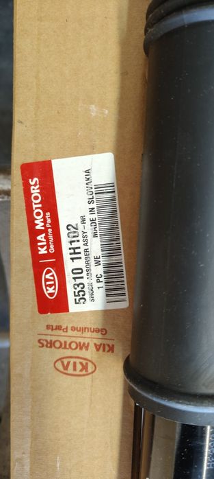 Amortizoare spate KIA ceed