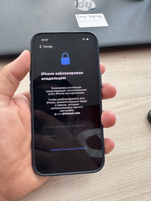 Iphone 13 128gb Айфон