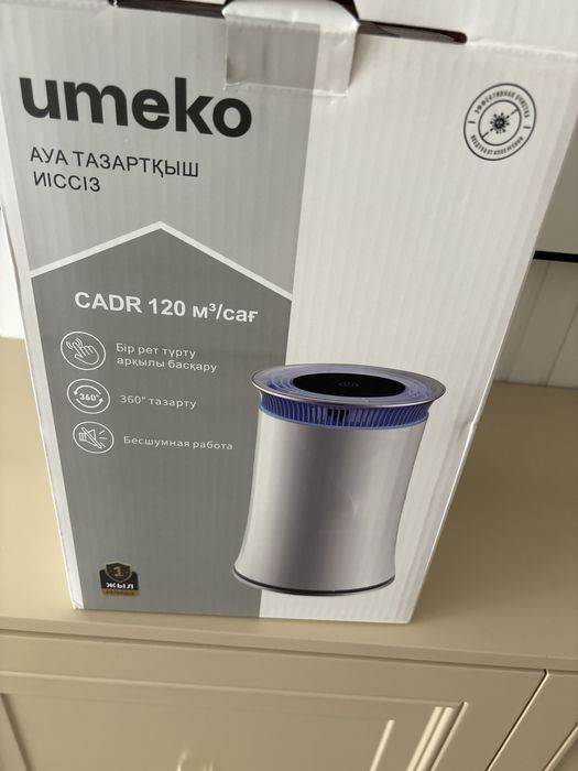 Umeko очиститель воздуха