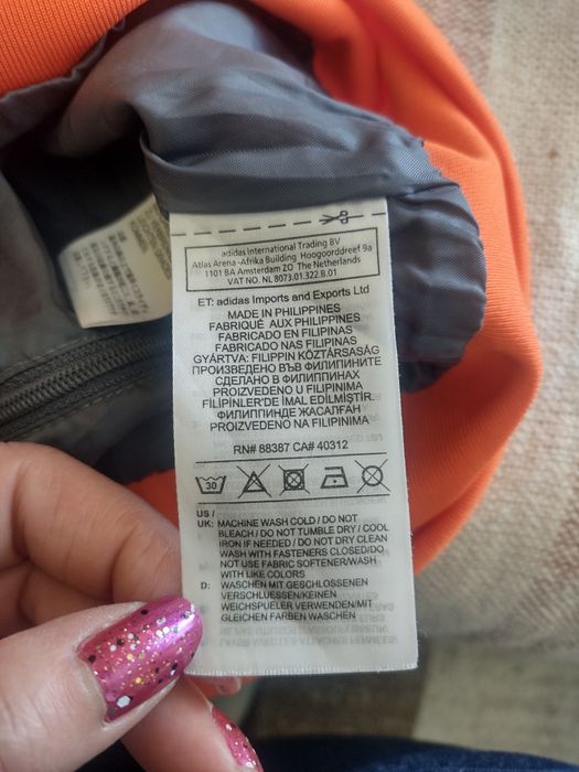 Спортно горнище Adidas