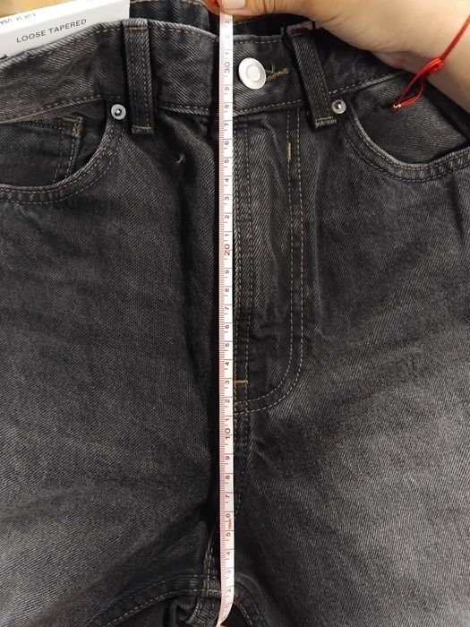 Мъжки дънки Bershka