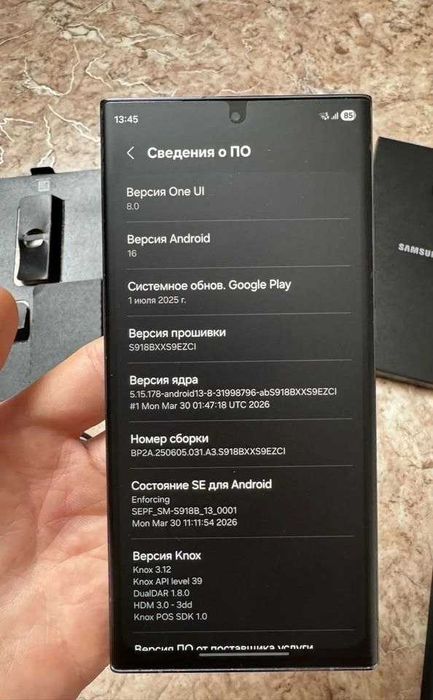 Samsung Galaxy S23 Ultra 12/256gb