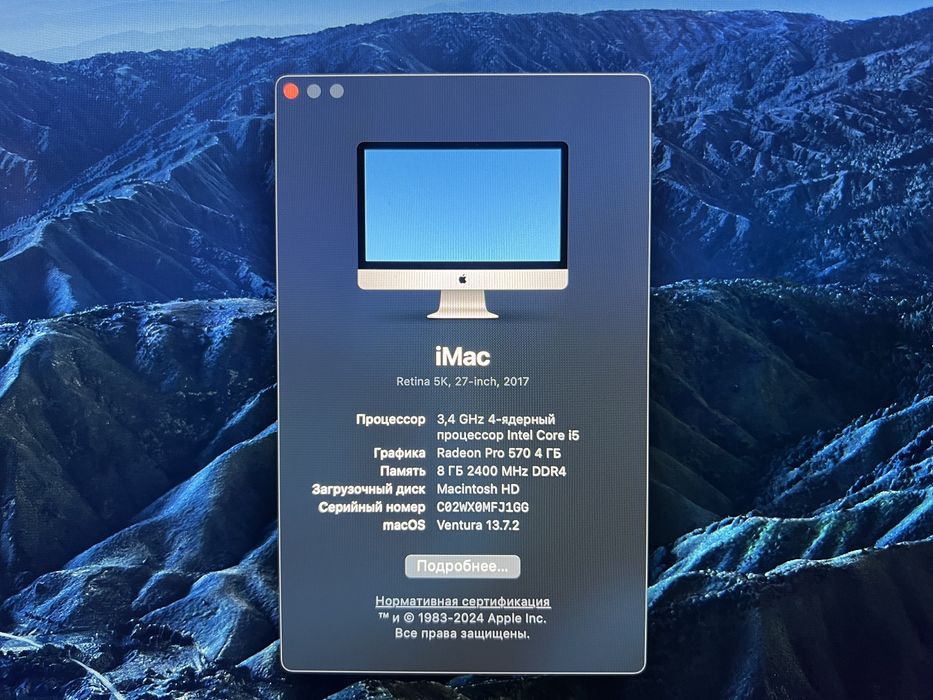 Apple Imac 27 5K 2019