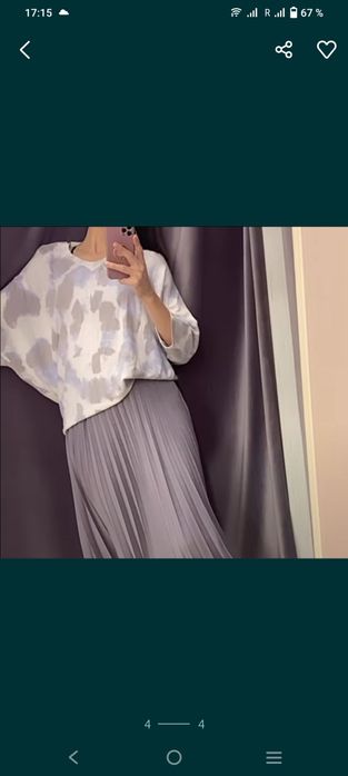 Юбка новая плиссе.