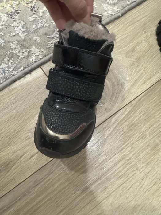 детская зимняя обувь