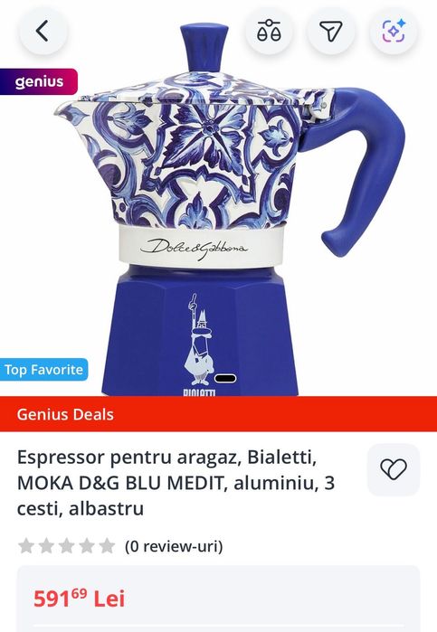 Bialetti Cafetiera ediție limitată D&G BLU