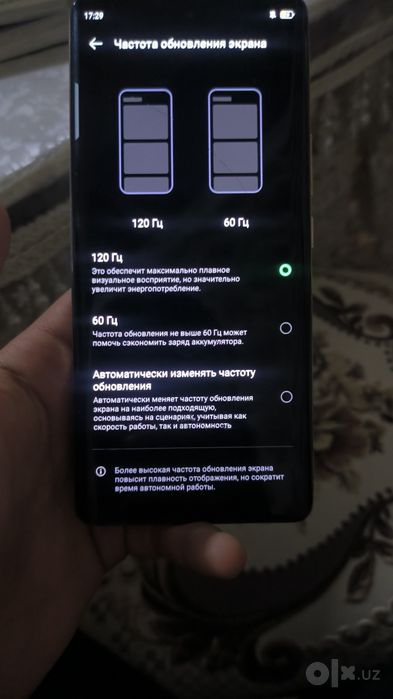 Infinix ZERO 30 4G