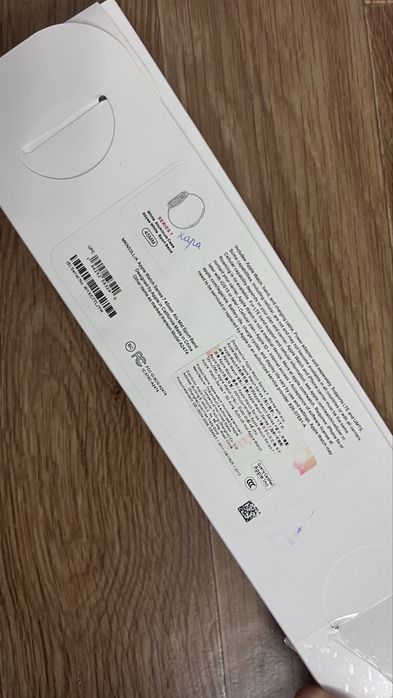 Apple watch Series 7 45mm Lux 1:1