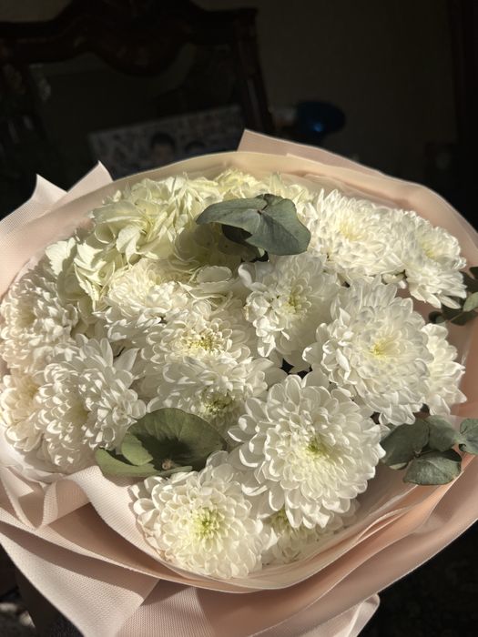 Харизантема