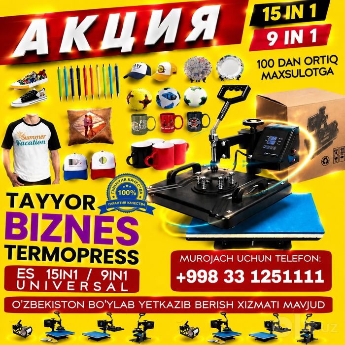 Termopress Full Universal Orginal