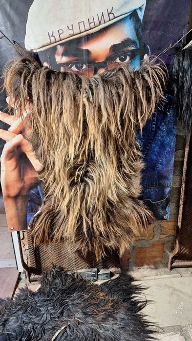 Кожи за кукерски фестивал