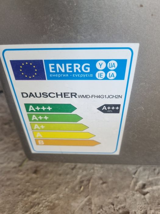 Продам стиральная машинка 10кг Dauscher