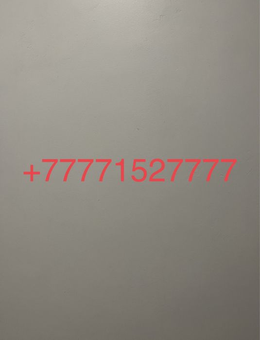 VIP номер VIP номер