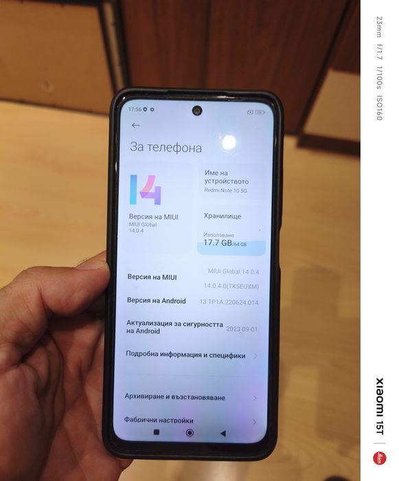 Xiaomi Redmi Note 10 5G