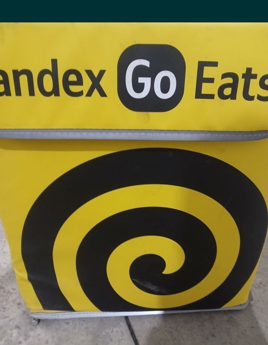 Yandex termosumka