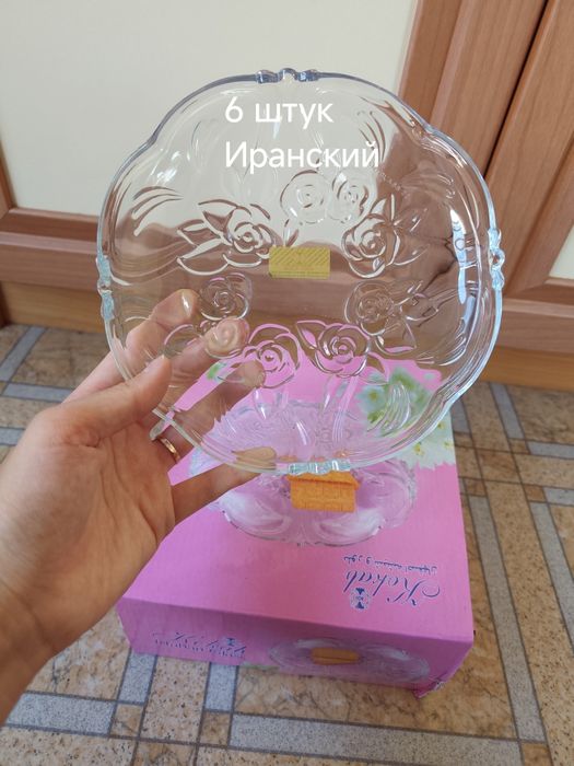 Продам посуды по 900 тенге