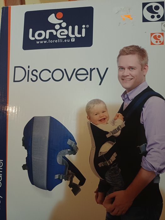 Ново бебешко кенгуро