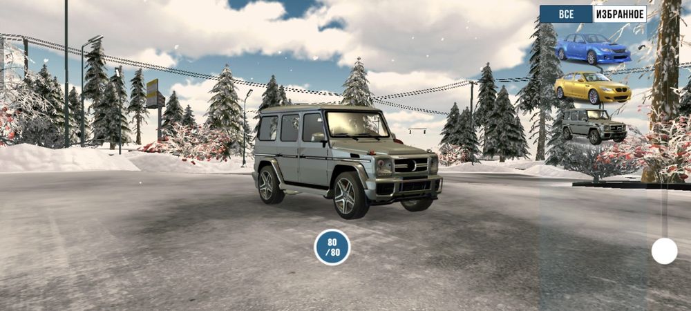 Продается акаунт в кар паркинг мультиплеер