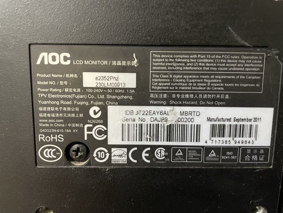 Monitor ЛОС 24 Arzon 60 hz kelishamiz