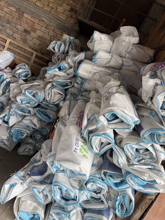 биг бег чували….