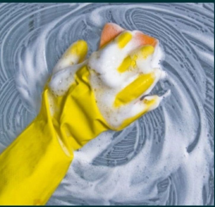 Генеральный уборка жасаймыз