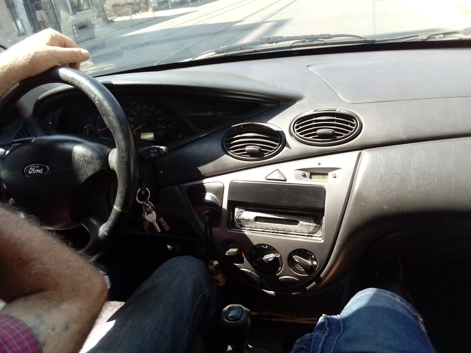 Качество цена е отлично