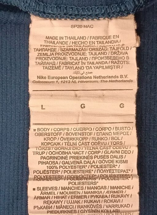 Nike DRI-FIT Strike Tee оригинална тениска L Найк спортна фланелка