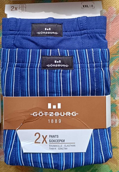 Боксерки GOTZBURG комплект 2 броя. Размер XXL. Нови.