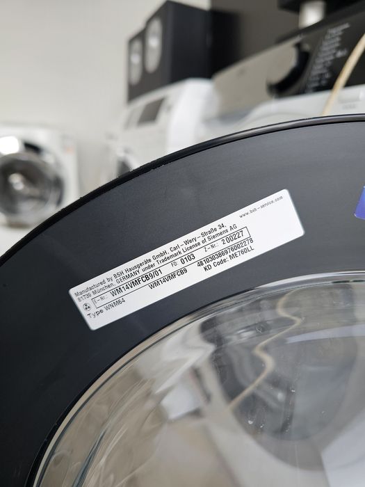 Пералня SIEMENS iQ700