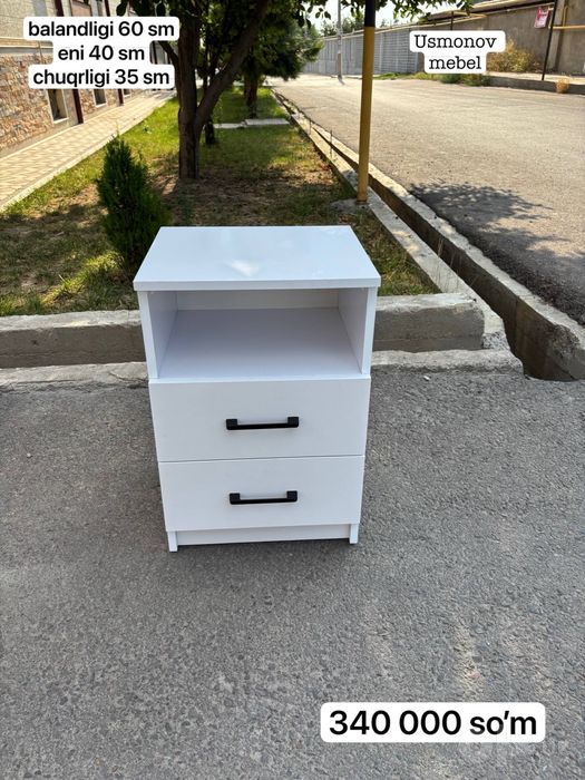 Tumba uy va ofis uchun Тумбочка тумба для дома и офиса xar xili bor