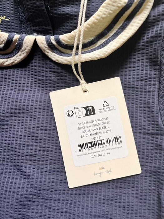 Konges Slojd Бебешки плувен комплект