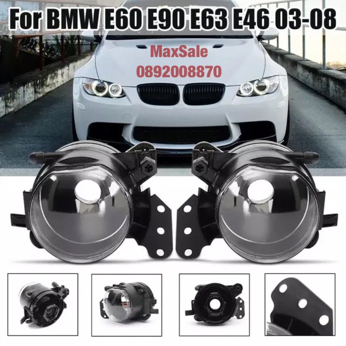 Халогени LED лед дневни фарове BMW E60 E61 E90 E91 E46 бмв