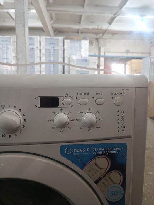 Продам стиральную машину