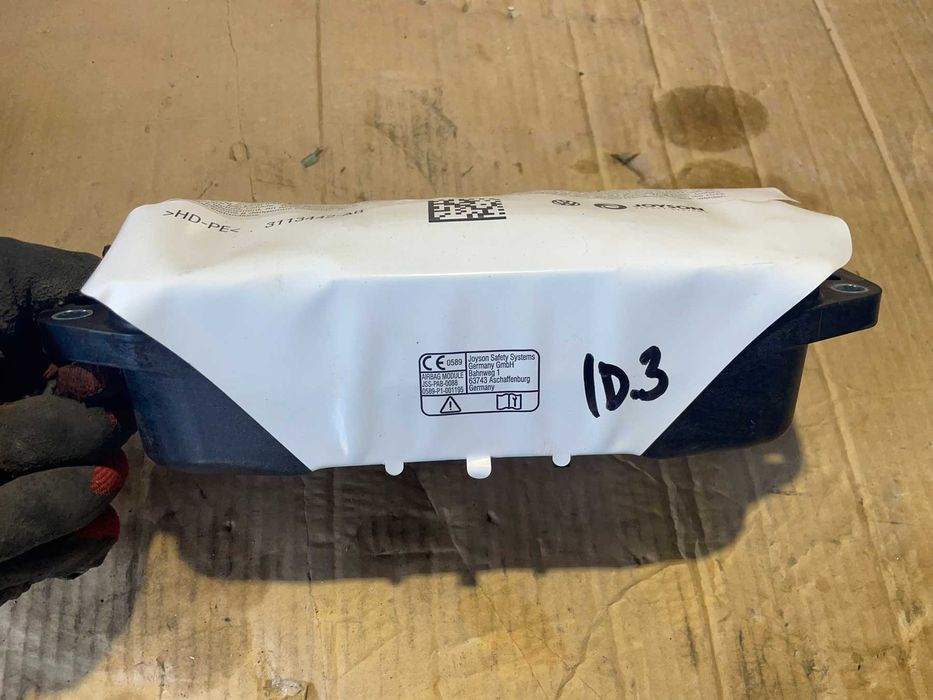 Airbag Арматурно Табло 10A880204G VW ID.3 E11 pro