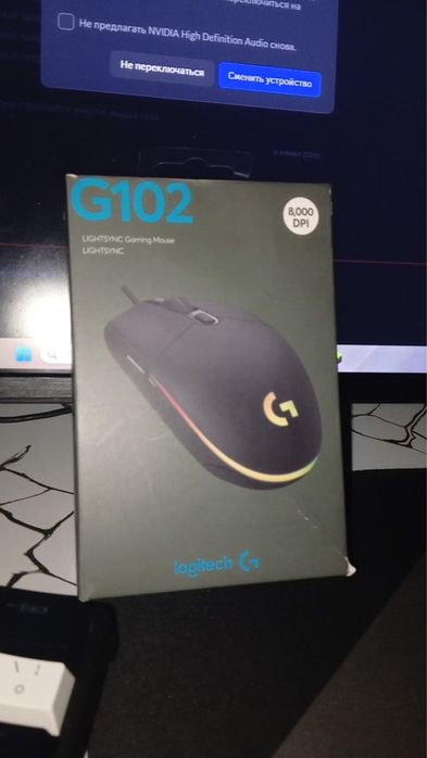 Продам мышку logitech g102