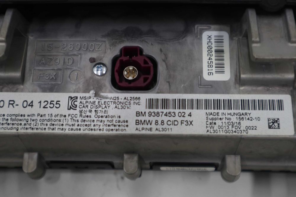 Комплект навигация NBT EVO БМВ Ф30 Ф31 Ф32 Ф34 Голямата навигация НБТ