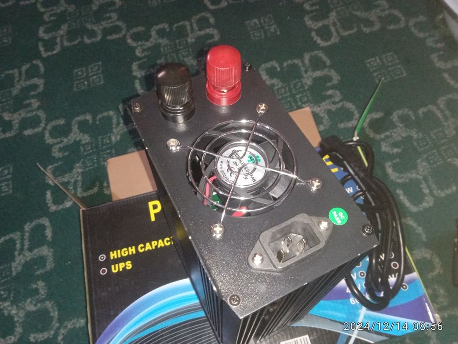 1000w yupes sotiladi