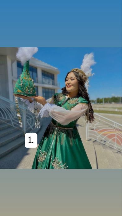 Продам комплект для Кыз Узату ( Қыз Ұзату платье)