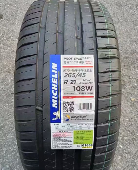 Оптом Michelin Мишлен 265/45/21 Pilot Sport Suv 4 SUV
