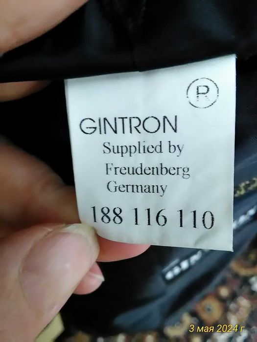 Костюм-пиджак большого размера