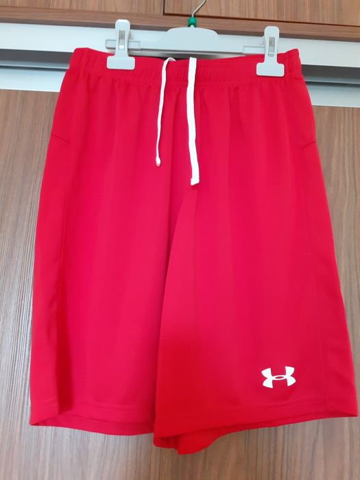Къси панталони Under Armour