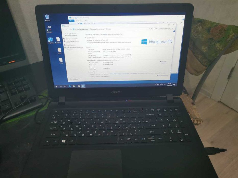 Ноутбук Acer  (920mx 2gb)