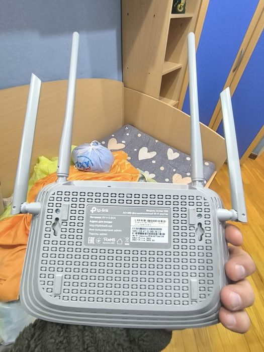 Срочно Wifi роутер TP Link IDEAL