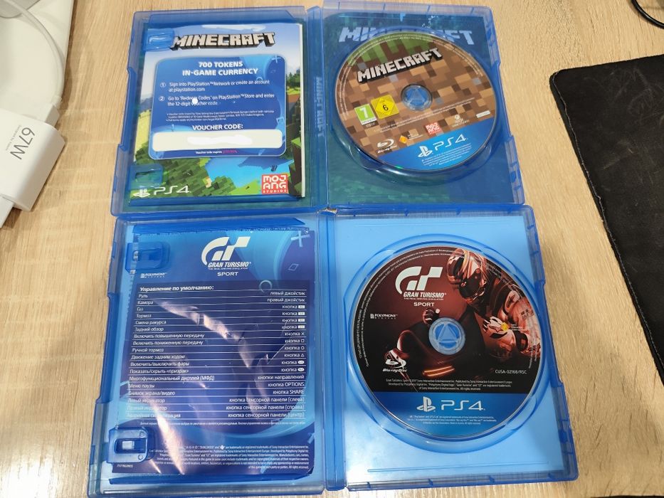 Игры на пс4 ps4 диски Gran Turismo и Minecraft